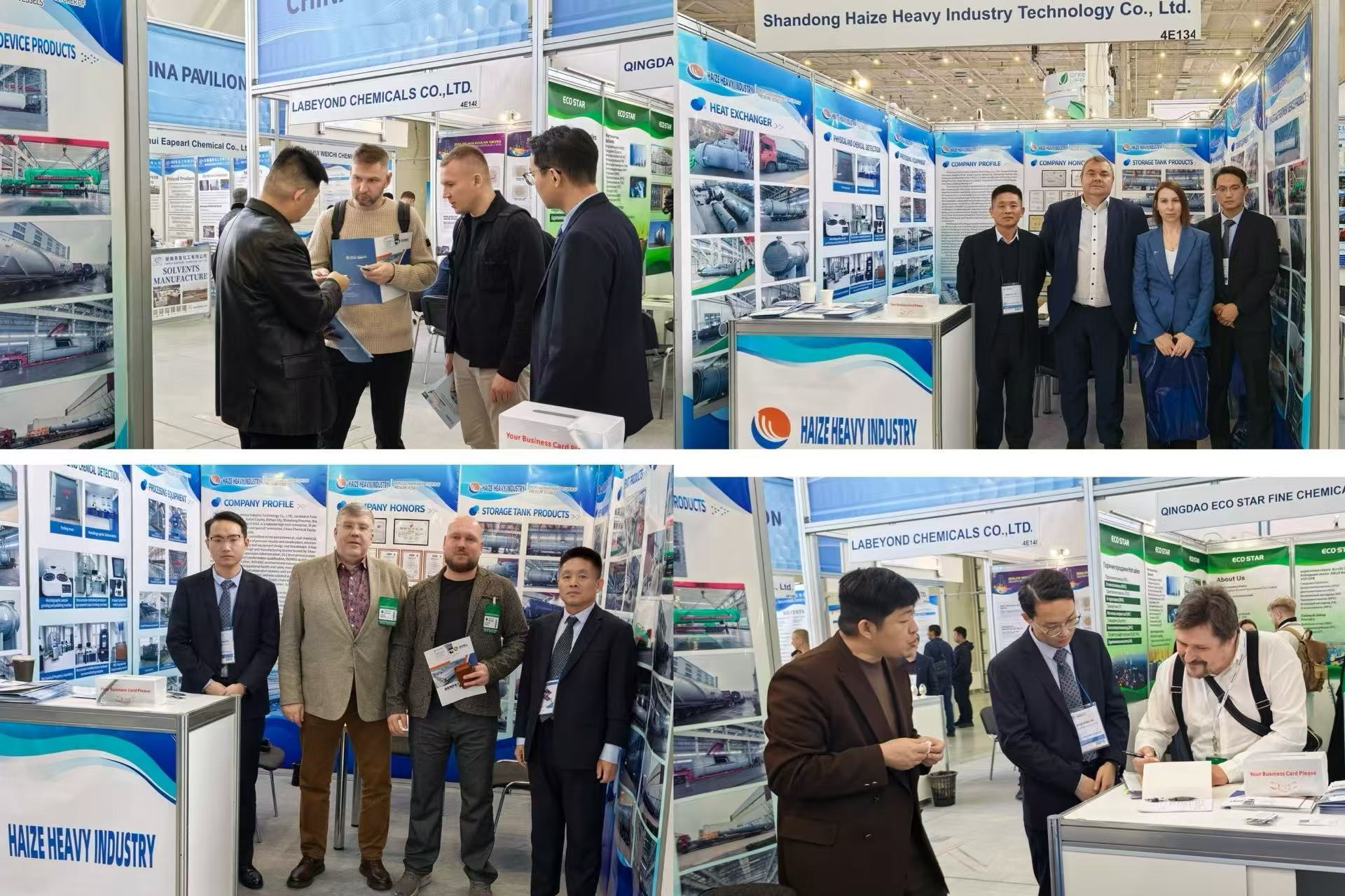 山東海澤重工科技公司參加2025俄羅斯國際化工